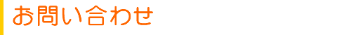 ����礻