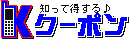 ���ӥ����ݥ�