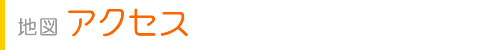 �����������Ͽ�