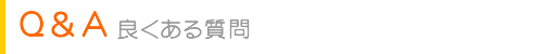 �ɤ��������